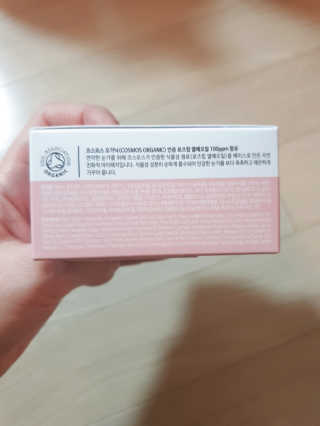 써니님이 올린 리뷰 사진 2