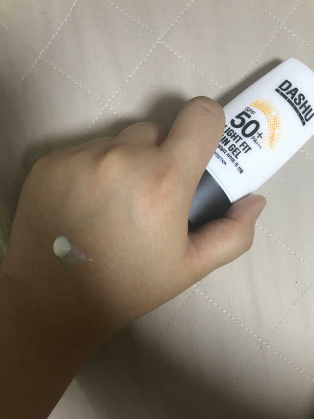 다슈 데일리 라이트 핏 선젤 리뷰 사진