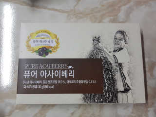 재미부부님이 올린 리뷰 사진 1