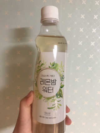 힛칭님이 올린 리뷰 사진 1