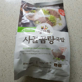 ArnoldSooheeKim님이 올린 리뷰 사진 1
