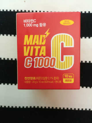 매드비타C 1000 — 4점을 준 리뷰어가 2019년 4월 올린 사용 사진