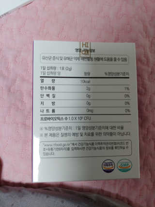 유영경님이 올린 리뷰 사진 3