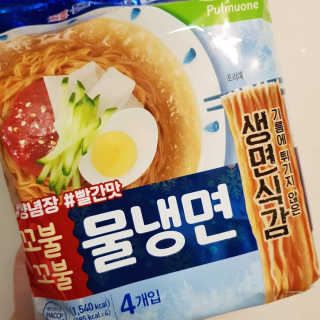 rucy님이 올린 리뷰 사진 1
