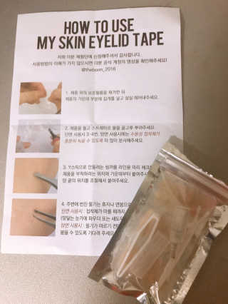 신블리님이 올린 리뷰 사진 1