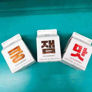 [매일유업] 우유속에 어쩌구_7개 모바일쿠폰 — 5점을 준 리뷰어가 2019년 6월 올린 사용 사진