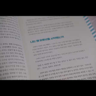 순이츠님이 올린 리뷰 사진 4