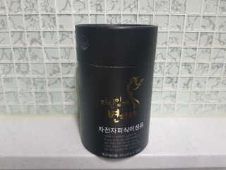 욜로냥님이 올린 리뷰 사진 2