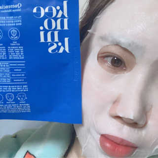 키노닉스 Querencia_Flawless 마스크팩 — 5점을 준 리뷰어가 2019년 2월 올린 사용 사진
