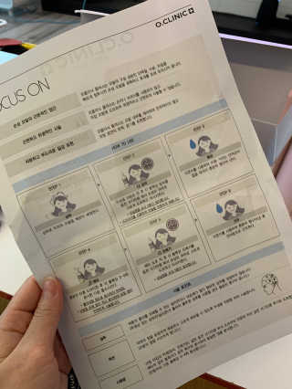 큐티윤님이 올린 리뷰 사진 4
