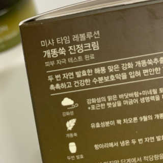 dmsrud님이 올린 리뷰 사진 3