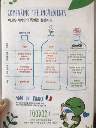 락박이님이 올린 리뷰 사진 2