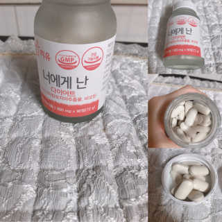 프라이걸님이 올린 리뷰 사진 1