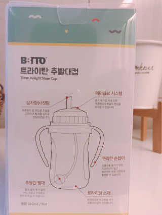 1000님이 올린 리뷰 사진 3