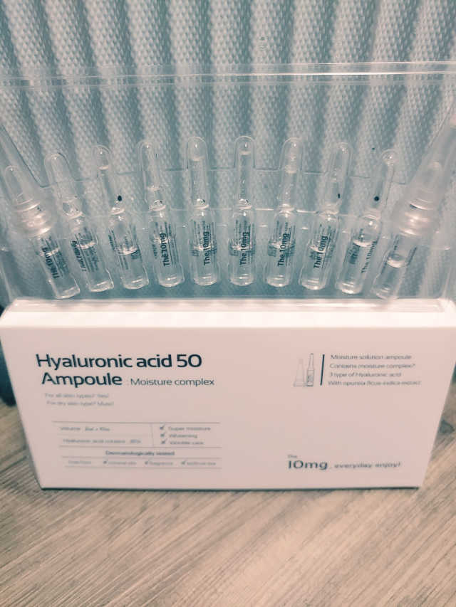 히알루론산 앰플 리뷰 사진
