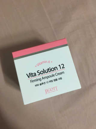 지고트 비타솔루션12 퍼밍 앰플 크림 100ml — 4점을 준 리뷰어가 2019년 7월 올린 사용 사진