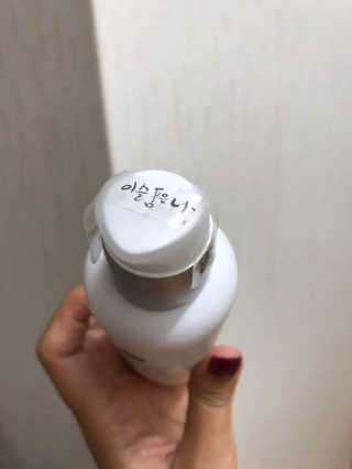 하호히휴님이 올린 리뷰 사진 2