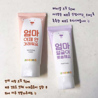 키메님이 올린 리뷰 사진 1