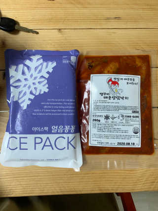Ketchup님이 올린 리뷰 사진 3