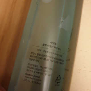 호야야님이 올린 리뷰 사진 2