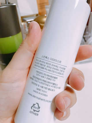 아림님이 올린 리뷰 사진 2
