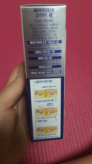 당당하게님이 올린 리뷰 사진 2