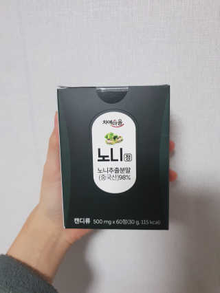 빵떡이님이 올린 리뷰 사진 1