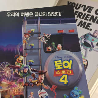 하루님이 올린 리뷰 사진 3