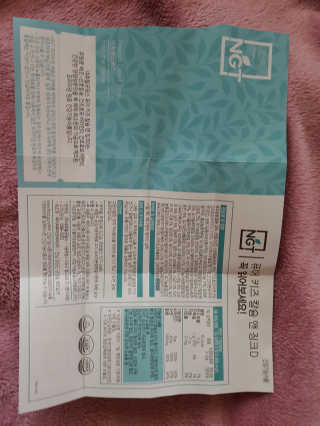 금수니맘님이 올린 리뷰 사진 4