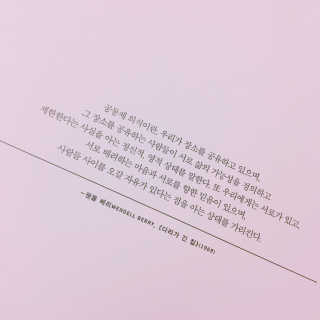 심빛나님이 올린 리뷰 사진 2