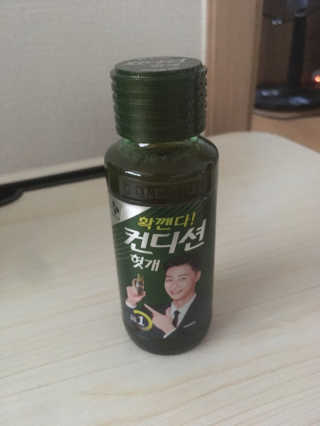함박눈님이 올린 리뷰 사진 3