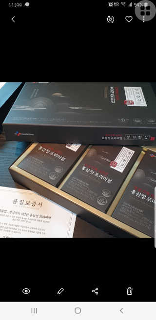 시크하게님이 올린 리뷰 사진 2