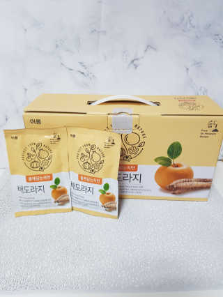 현준이애미님이 올린 리뷰 사진 1