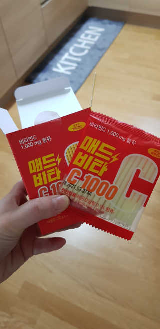 이지댕님이 올린 리뷰 사진 1