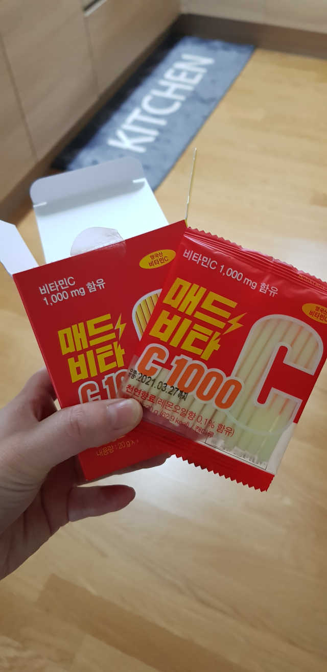 매드비타C 1000 리뷰 사진