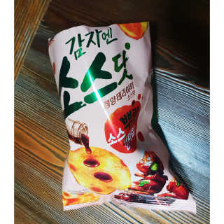심쿵해에님이 올린 리뷰 사진 2