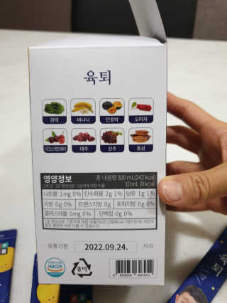 jiuii님이 올린 리뷰 사진 4