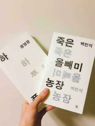 싼드님이 올린 리뷰 사진 1