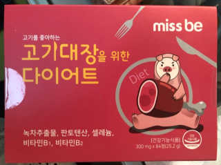 향이꾸님이 올린 리뷰 사진 1
