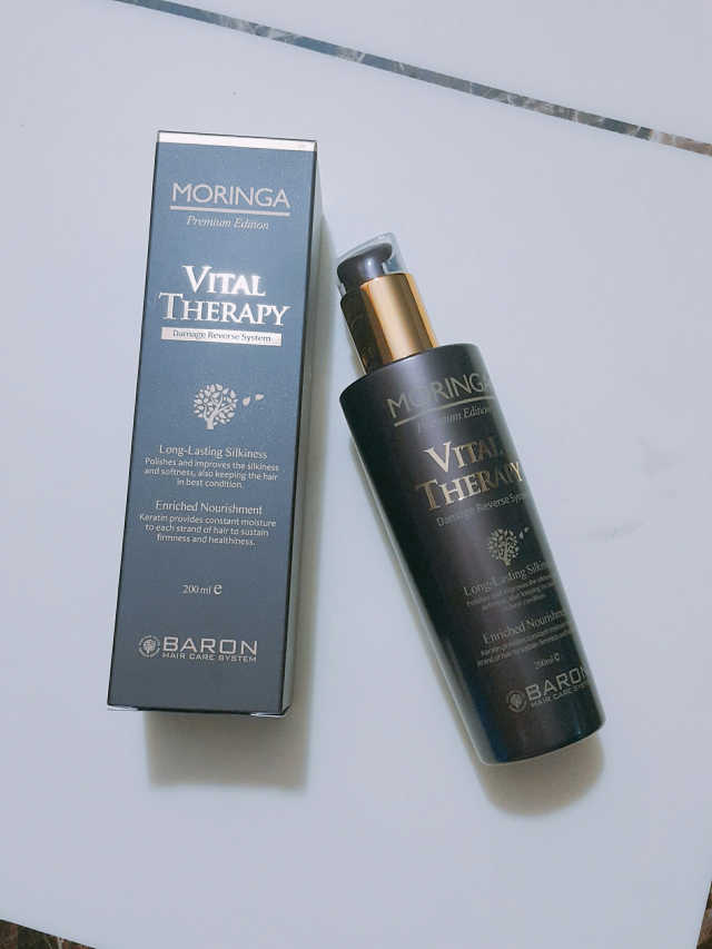 바론 모링가 바이탈테라피 헤어에센스 200ml 리뷰 사진
