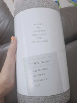 JaneyJung님이 올린 리뷰 사진 2