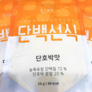 YuriChoi님이 올린 리뷰 사진 1