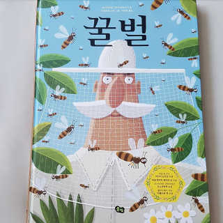 상선언니님이 올린 리뷰 사진 1