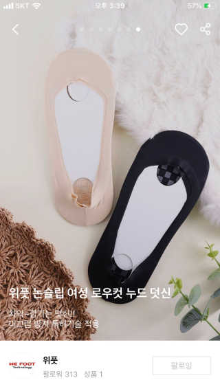 안공주님이 올린 리뷰 사진 3