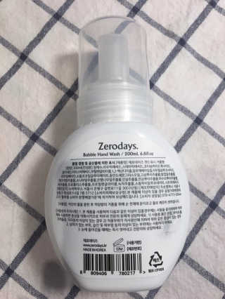 리락이님이 올린 리뷰 사진 3