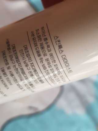 쯈~님이 올린 리뷰 사진 2