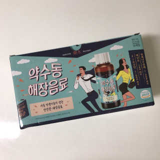분홍하늘님이 올린 리뷰 사진 1