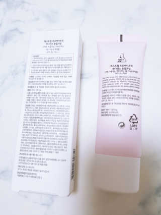 Cosmetic Director님이 올린 리뷰 사진 3