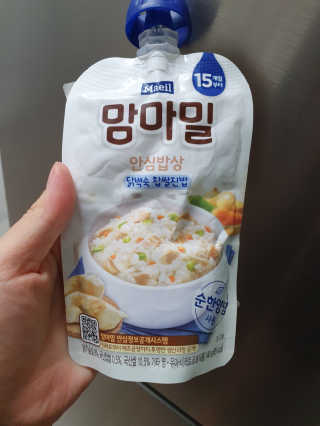 싱싱이님이 올린 리뷰 사진 1