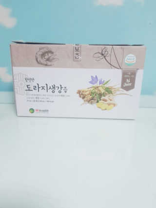 뽀담맘님이 올린 리뷰 사진 1